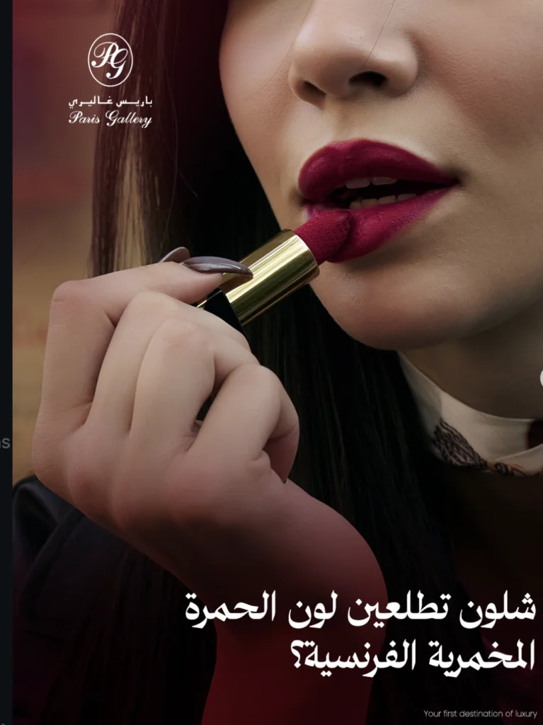 Screenshot 2026-01-05 at 7.30.32 PM