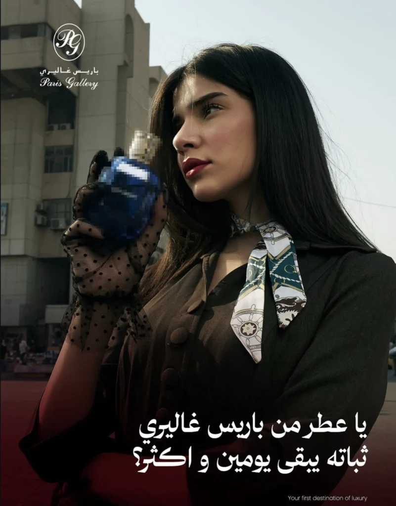 Screenshot 2026-01-05 at 7.30.57 PM