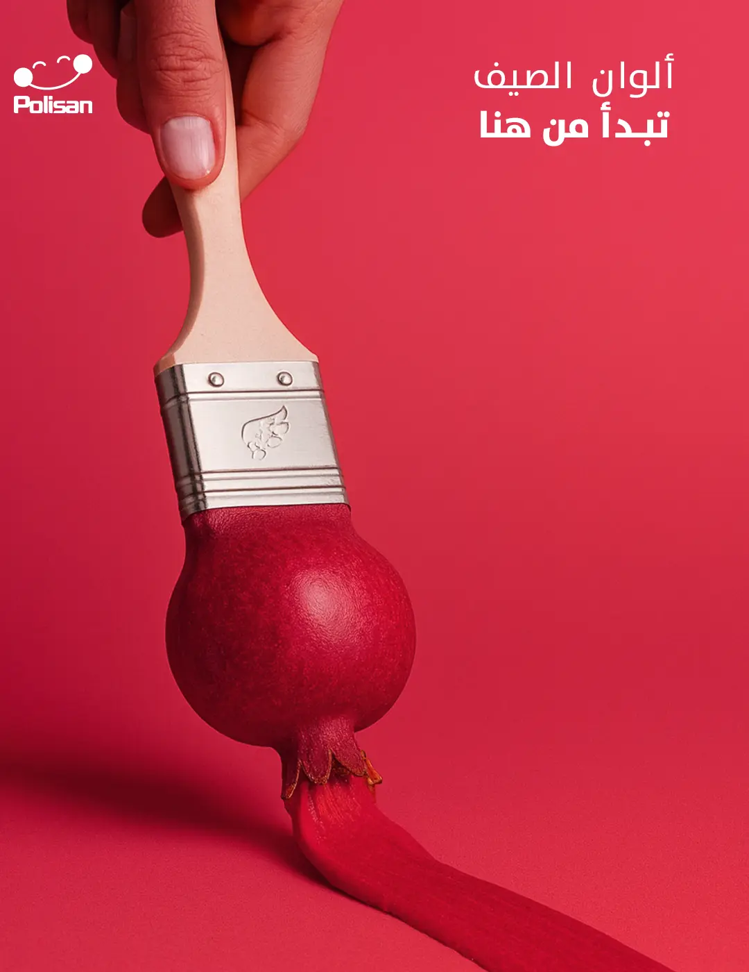Polisan Paint Iraq Instagram launch managed by Masar Agency